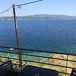 Drenia * Αμμουλιανή