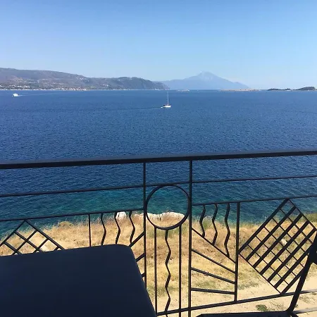 Drenia Apartman Amulianí