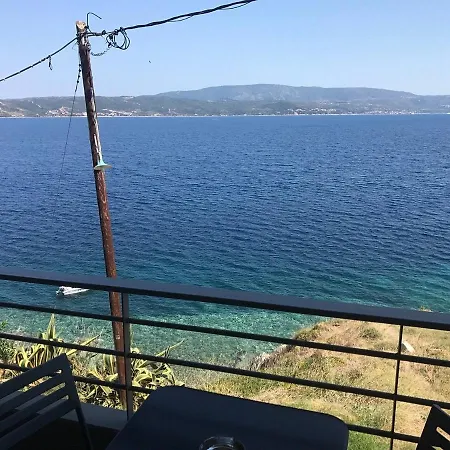 Drenia * Amulianí